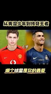 总决赛5月17日：浙江方兴渡VS北京北汽 胡金秋集锦