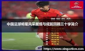 詹姆斯：布朗尼不太喜欢发消息 也许他正在芝加哥享用晚餐