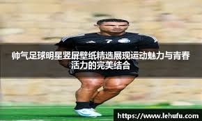 动心理