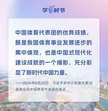 为什么外野手追飞球时不能背对来球